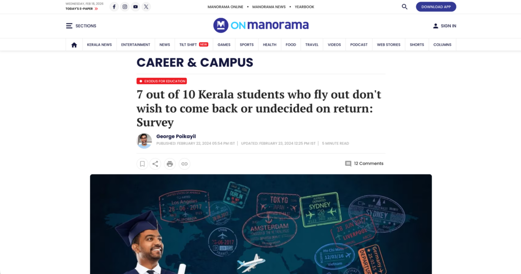 Malayala Manorama Report on our work – Student Exodus Study